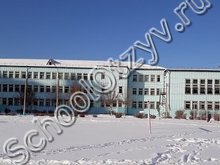 Школа №129 Красноярск
