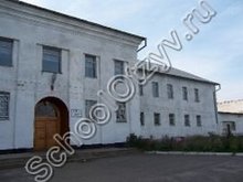 Школа Долгоруково