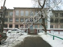 Школа №137 Нижний Новгород