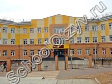 Школа №65 Улан-Удэ