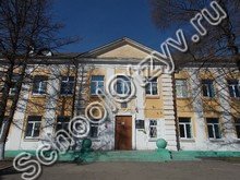 Школа №13 Смоленск
