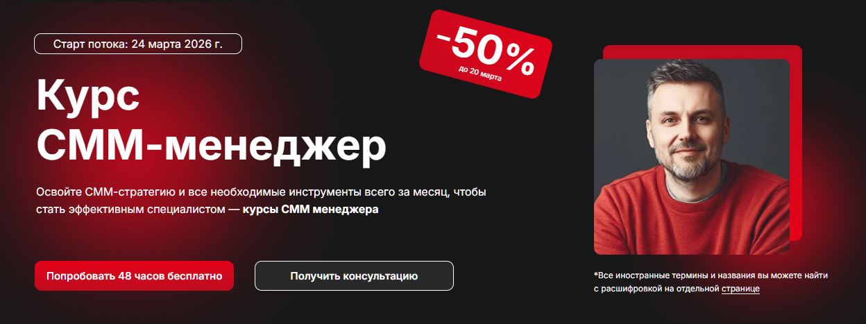 digitalskillsacademy