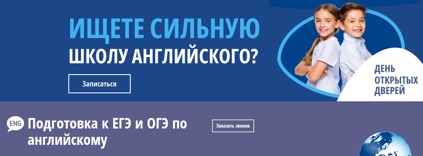 Годограф