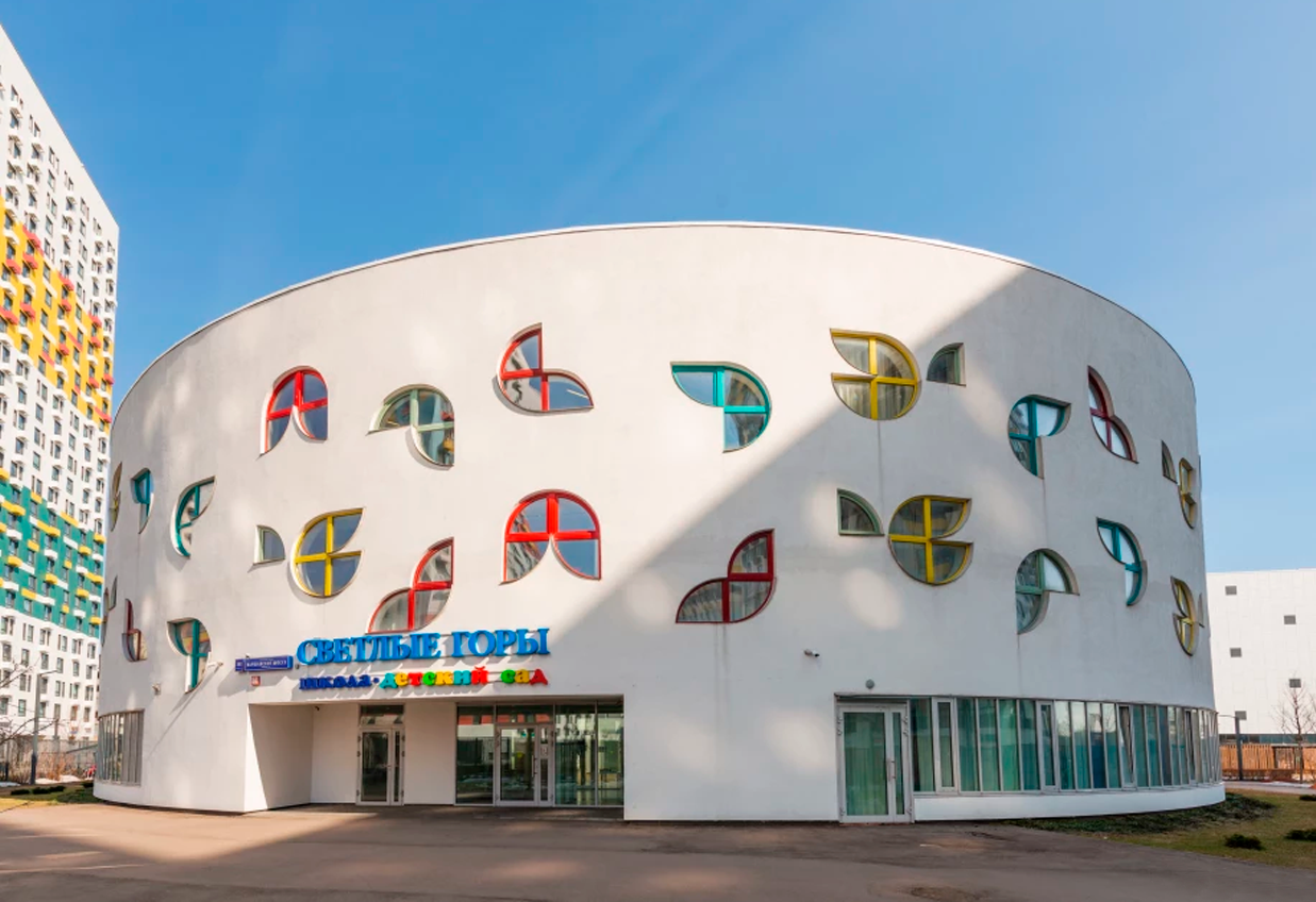 Светлые горы