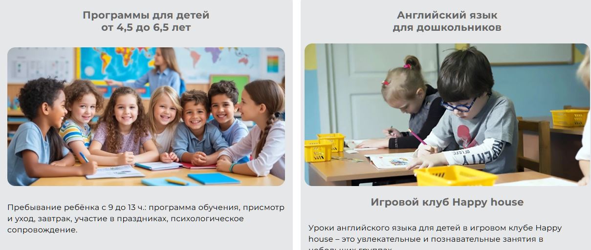 Лучик