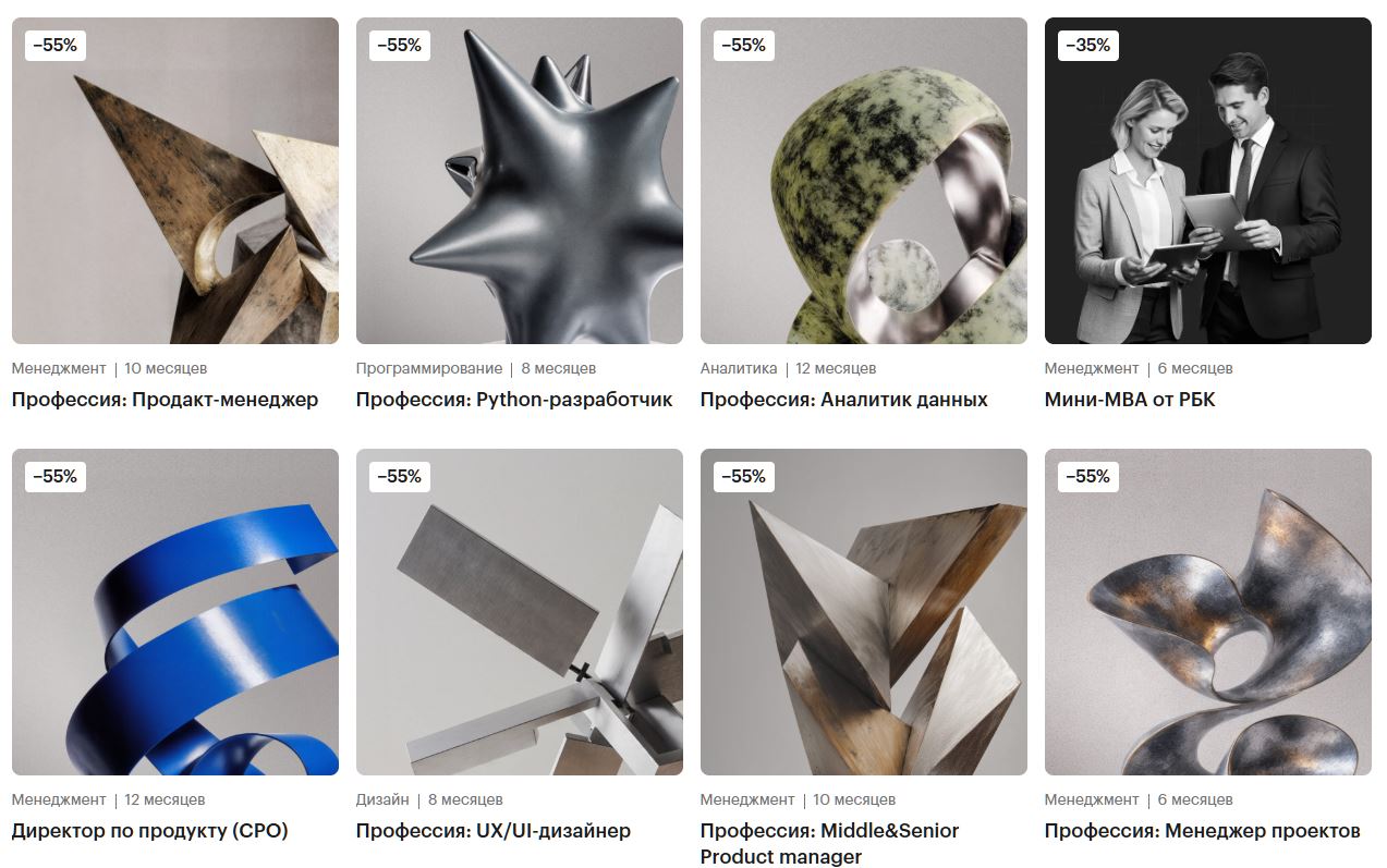 ProductStar