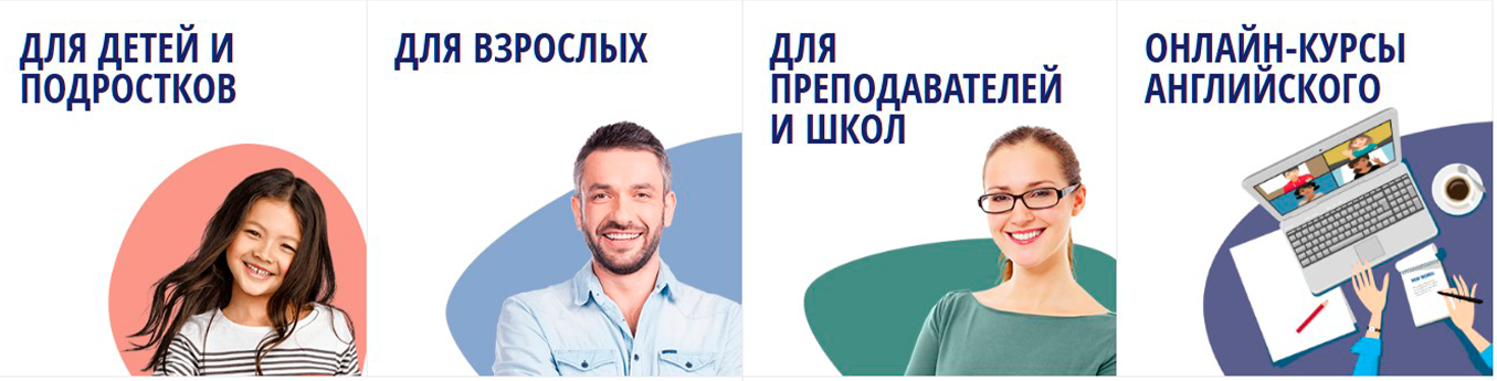 LanguageLink