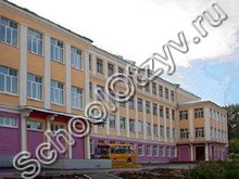 Школа 10 Новомосковск