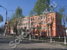 Школа 18 Новомосковск