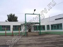 Школа 23 Новомосковск