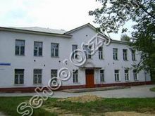Центр образования №41 Хомяково