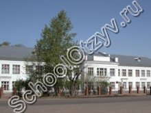 Школа №15 Воткинск