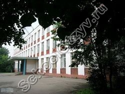 Центр образования №644 ЦО 644