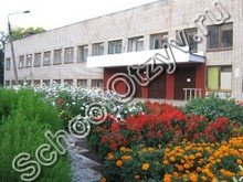 Школа №60 Ижевск