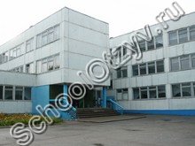 Школа №62 Ульяновск