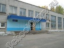 Школа №27 Ульяновск