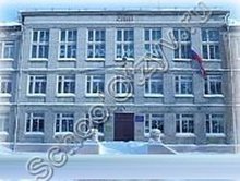 Школа 49 Ульяновск