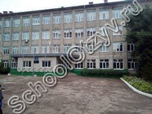 Школа №52 Ульяновск