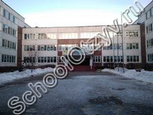 Школа №69 Ульяновск