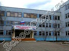 Школа №73 Ульяновск