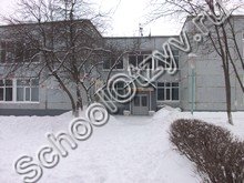 Школа-интернат №91 Ульяновск