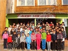 Кырменская школа
