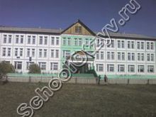 Улейская школа