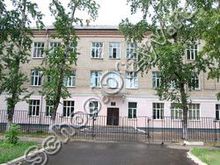 Школа 23 Хабаровск