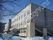 Православная гимназия Нижневартовск