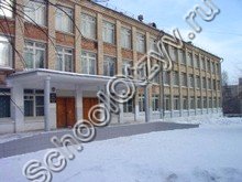 Школа №25 Магнитогорск
