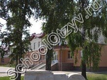 Хриплинская гимназия Ивано-Франковск