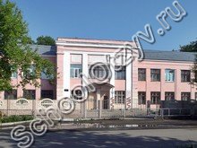 Школа №39 Троицк