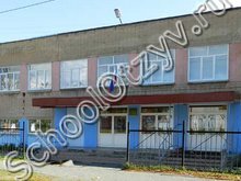 Школа №115 Челябинск