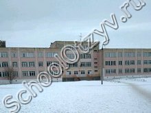 Школа №99 Челябинск