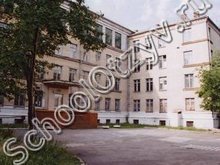 Школа №61 Челябинск
