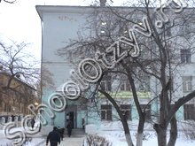 Школа №91 Челябинск