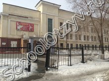 Школа №53 Челябинск