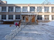 Школа №86 Челябинск