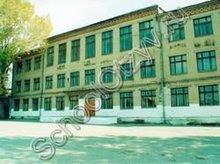 Школа №9 Аша