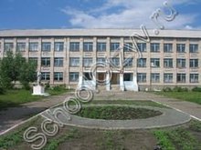 Белоносовская школа