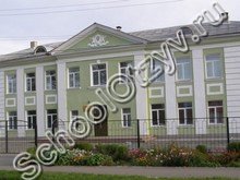 Школа №26 Коркино