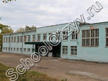 Школа №3 Новочебоксарск