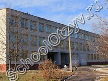 Школа Новочебоксарск Фото
