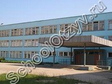 Школа №16 Новочебоксарск