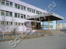 Школа 4 Муравленко
