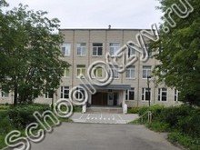 Школа №2 Переславль-Залесский