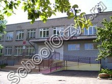 Школа №20 Рыбинск