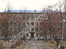 Школа №3 Обнинск