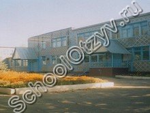 Школа №38 Калуга