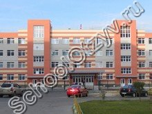 Школа №132 Барнаул